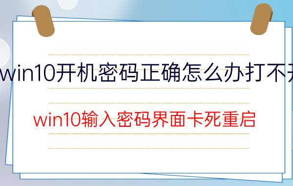 怎么设置软件开机自启动权限管理 OPPO手机如何禁止软件自启动？